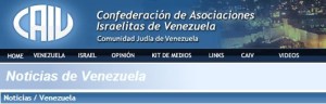 Comunidad Judía en Venezuela repudia actos violentos en su contra