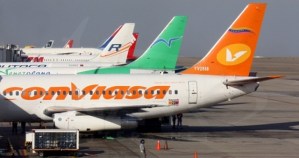 Aerolíneas nacionales comienzan a ajustar sus tarifas