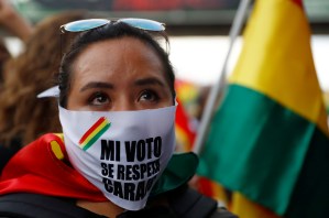 La OEA pide a la Asamblea Legislativa de Bolivia nombrar nuevas autoridades electorales (COMUNICADO)