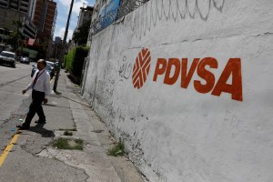 Corte de Apelaciones de Nueva York afirma que se debe aplicar la Constitución venezolana para determinar validez de los bonos Pdvsa 2020