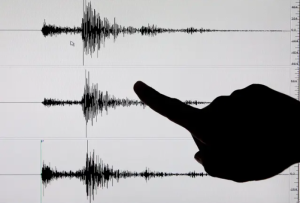Sismo de magnitud 3.0 se registró en Mérida este #16Abr